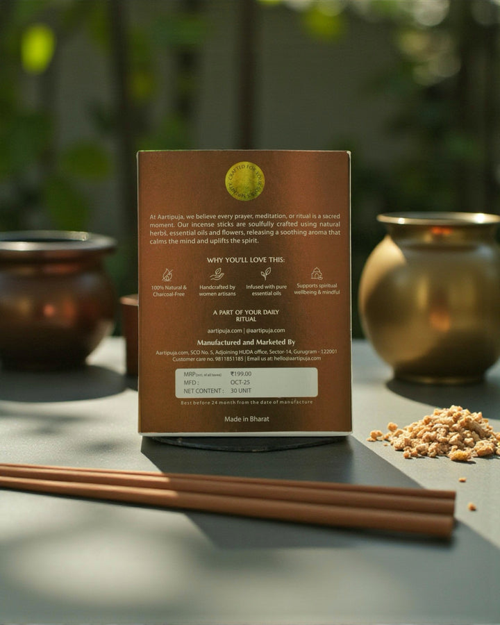 Sandalwood Dhoop Sticks