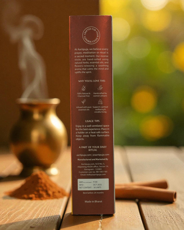 Cinnamon Incense Sticks